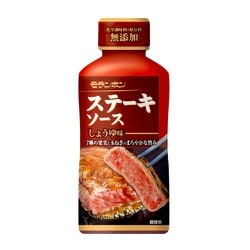 ステーキソース しょうゆ味 225g