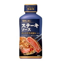 ステーキソース あらびき黒胡椒味 225g