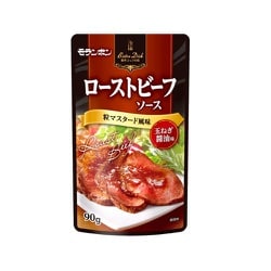 Bistro Dish ローストビーフソース 粒マスタード風味 90g