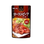 Bistro Dish ローストビーフソース 粒マスタード風味 90g