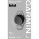 M04-JPC10-10 [スマートウォッチ vivoactive 4S用 液晶保護フィルム]