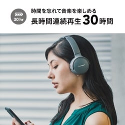 ヨドバシ.com - パイオニア PIONEER SE-S6BNH [S6wireless noise