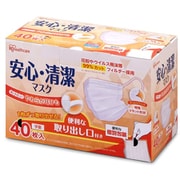 19PK-AS40G [安心・清潔マスク 学童用サイズ 40枚入り]