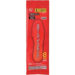 中敷用カイロ L 3足入り [カイロ 足用]