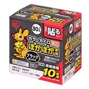 PKN-30HM ぽかぽか家族 貼るミニ ブラック 30枚入り [カイロ 貼るタイプ]