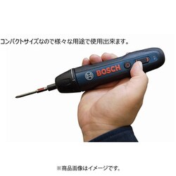 ヨドバシ.com - BOSCH ボッシュ BOSCHGO [ボッシュ コードレス