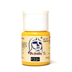 VICMA008 イエロー [水性プラモデル用塗料]