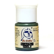 VICMA011 フィールドグレー ドイツ軍 [水性プラモデル用塗料]