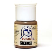 VICMA017 アース 土色 [水性プラモデル用塗料]
