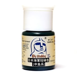 VICMA041 日本海軍暗緑色 中島系 [水性プラモデル用塗料]