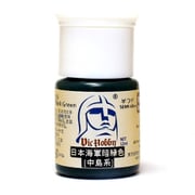VICMA041 日本海軍暗緑色 中島系 [水性プラモデル用塗料]