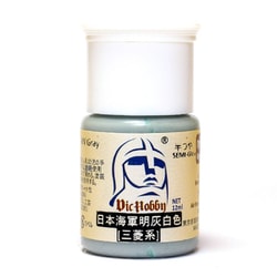 VICMA042 日本海軍明灰白色 三菱系 [水性プラモデル用塗料]