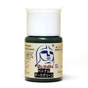 VICMA050 ベトナムダークグリーン [水性プラモデル用塗料]