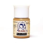 VICMA063 サンディブラウン [水性プラモデル用塗料]