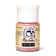 VICMA113 デザートピンク [水性プラモデル用塗料]