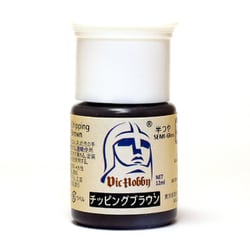 VICMA116 チッピングブラウン [水性プラモデル用塗料]