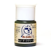 VICMA122 RAF ダークグリーン [水性プラモデル用塗料]