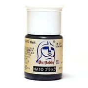 VICMA154 NATO ブラック [水性プラモデル用塗料]