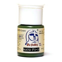 VICMA155 NATO グリーン [水性プラモデル用塗料]