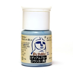 VICMA166 ミディアムブルー フランカー用 [水性プラモデル用塗料]