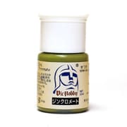 VICMA170 ジンクロメート [水性プラモデル用塗料]