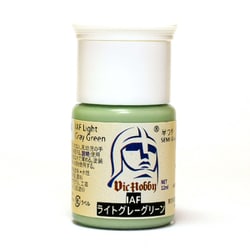 VICMA174 IAF ライトグレーグリーン [水性プラモデル用塗料]