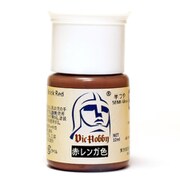 VICMA200 赤レンガ色 [水性プラモデル用塗料]