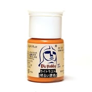 VICMA214 ライトラスト 明るい錆色 [水性プラモデル用塗料]