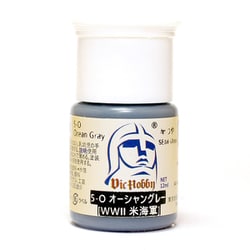 VICMA312 5-O オーシャングレー WW2 米海軍 [水性プラモデル用塗料]