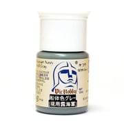 VICMA331 船体色グレー 現用露海軍 [水性プラモデル用塗料]