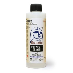 VICPA002 VICカラー 薄め液 250ml