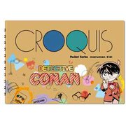 キャラクターグッズ HH0641 名探偵コナン クロッキー帳 江戸川コナン