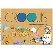 キャラクターグッズ HH0646 名探偵コナン クロッキー帳 安室 透