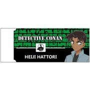 キャラクターグッズ HH0653 名探偵コナン レーダー消しゴム2 服部平次