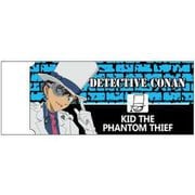 キャラクターグッズ HH0654 名探偵コナン レーダー消しゴム2 怪盗キッド