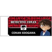 キャラクターグッズ HH0651 名探偵コナン レーダー消しゴム2 江戸川コナン