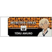 キャラクターグッズ HH0656 名探偵コナン レーダー消しゴム2 安室 透