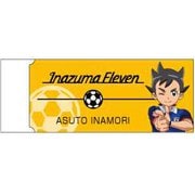 キャラクターグッズ HH0601 イナズマイレブン レーダー消しゴム 稲森明日人