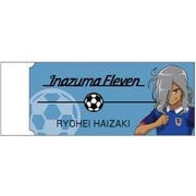 キャラクターグッズ HH0602 イナズマイレブン レーダー消しゴム 灰崎凌兵