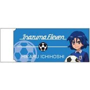 キャラクターグッズ HH0604 イナズマイレブン レーダー消しゴム 一星 光
