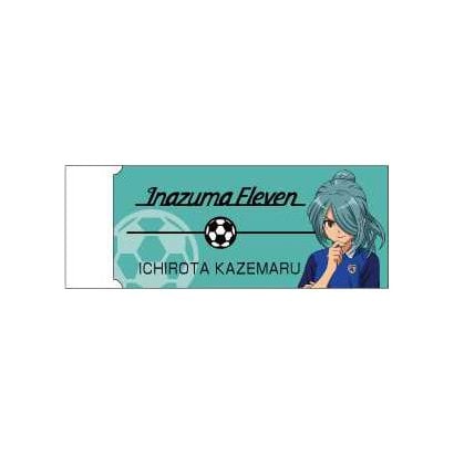 Hh0605 イナズマイレブン レーダー消しゴム キャラクターグッズ 最安値に挑戦 風丸一郎太