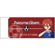 キャラクターグッズ HH0608 イナズマイレブン レーダー消しゴム 基山タツヤ