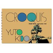キャラクターグッズ HH0566 イナズマイレブン クロッキー帳 鬼道有人