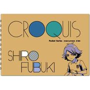 キャラクターグッズ HH0567 イナズマイレブン クロッキー帳 吹雪士郎
