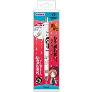 キャラクターグッズ HH0505 銀魂 シャープペンシル デルガード(白) 神威