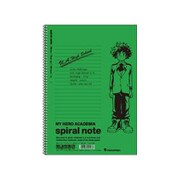 キャラクターグッズ HH0421 僕のヒーローアカデミア スパイラルノート B5サイズ 緑谷出久