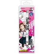 キャラクターグッズ HH0683 僕のヒーローアカデミア シャープペンシル デルガード(白) 麗日お茶子