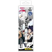 キャラクターグッズ HH0688 僕のヒーローアカデミア シャープペンシル デルガード(白) 耳郎響香
