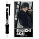 キャラクターグッズ HH0815 名探偵コナン シャーペン 2020 赤井秀一