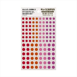 マスキングシール サークルS・レッド 108951-51